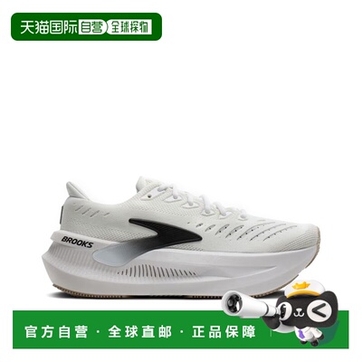 香港直邮Brooks布鲁克斯 Glycerin Max 2 级甘油2男子跑步鞋