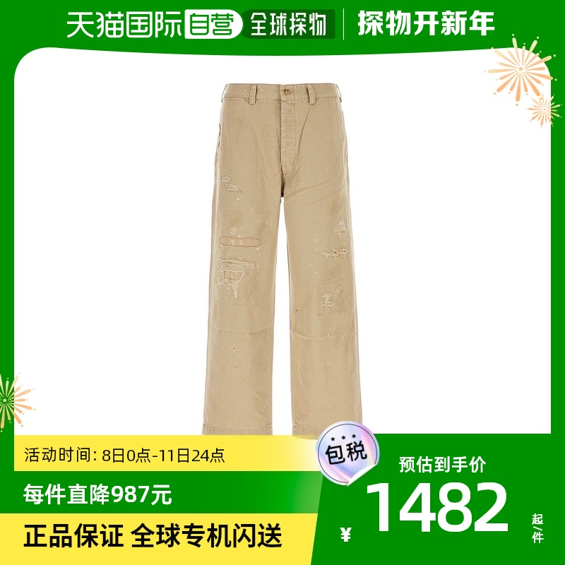 欧洲直邮POLO RALPH LAUREN男士破洞设计棉质长裤