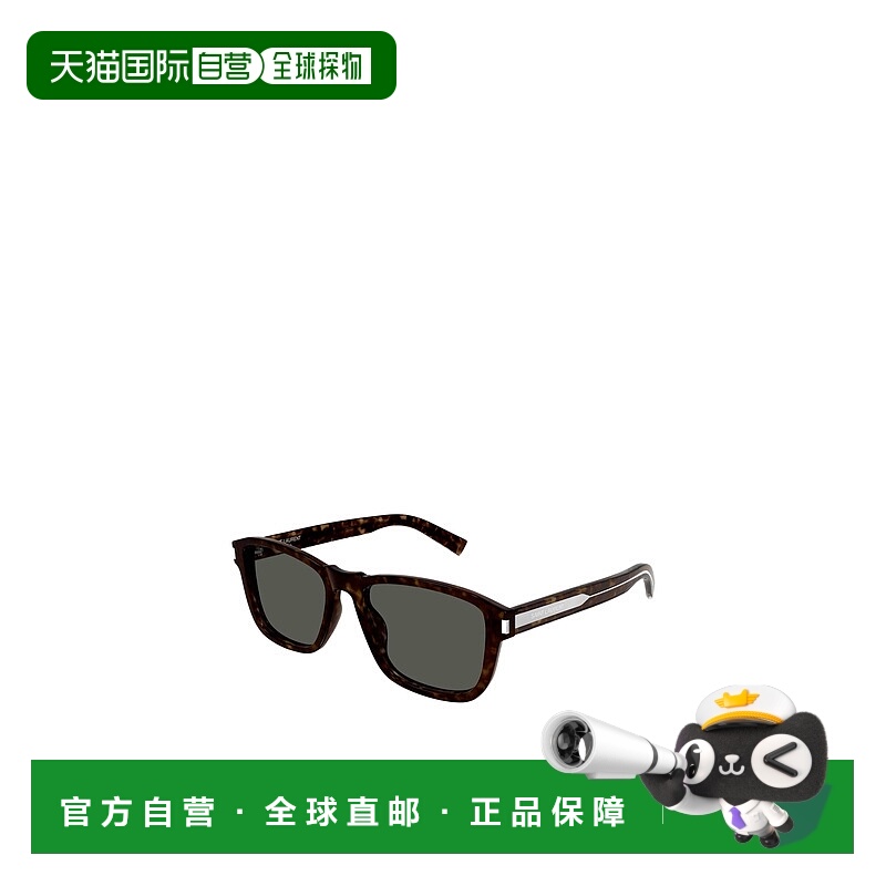 香港直邮Saint Laurent 徽标太阳镜 SL710