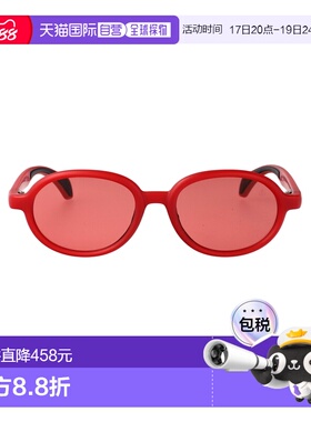 1h可退 香港直邮Moncler 盟可睐 女士 MILKY INJECTATE 哑光红色