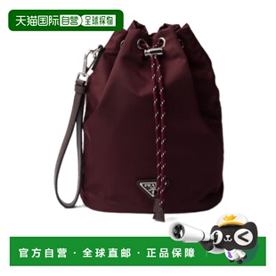 1h可退 香港直邮Prada Speedrock Re-Nylon与皮革小袋 2NE0672HE1