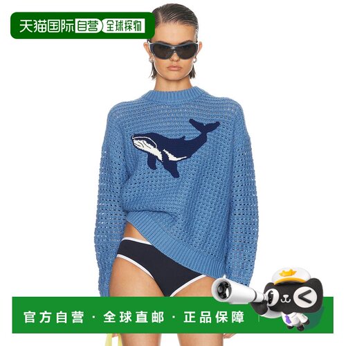 美国直邮Staud 女士 Giada 毛衣 时尚舒适针织 R2【付后1h可退】