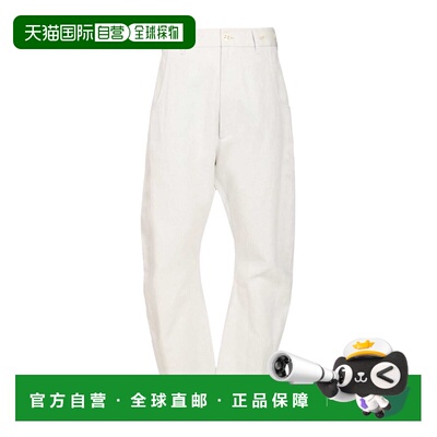 1h可退 Vivienne Westwood 后腰带扣休闲裤 2F010022W01ER亚麻