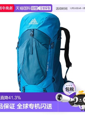 欧洲直邮Gregory格里高利Stout金石35 男士户外登山徒步包FVersaF