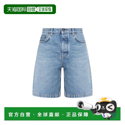 1h可退 香港直邮OFF-WHITE 男士牛仔裤 44XYC028S26D001400 SS202