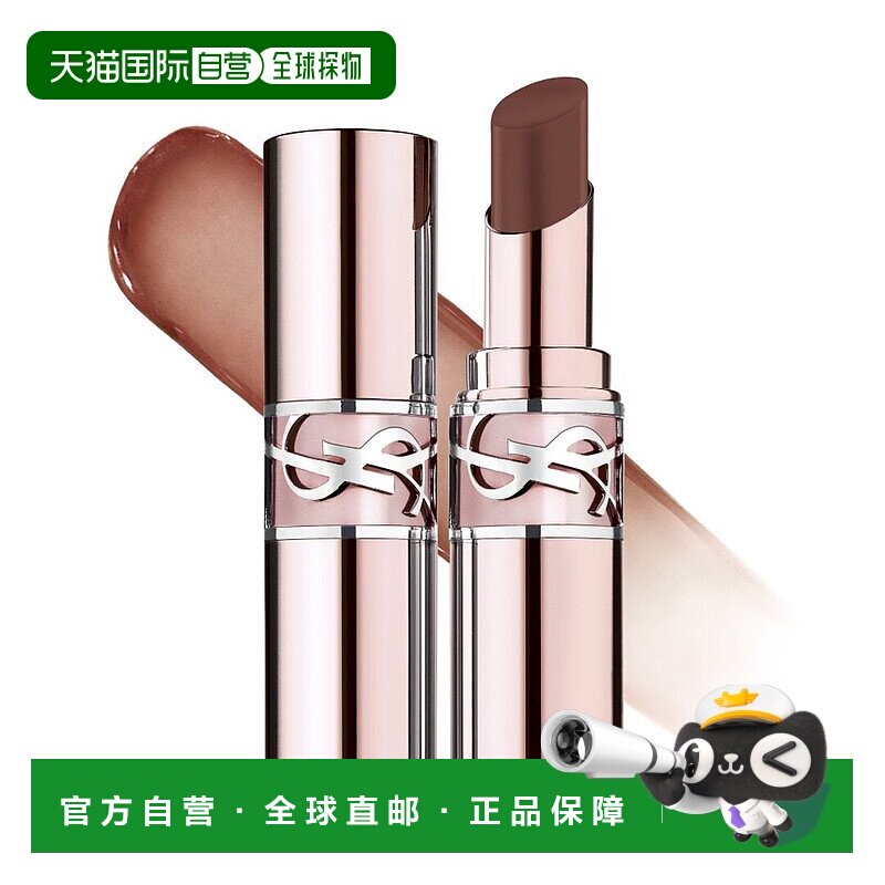 欧洲直邮YSL圣罗兰情迷诱光亮彩润唇膏6B 可可茶棕 3.2g正品