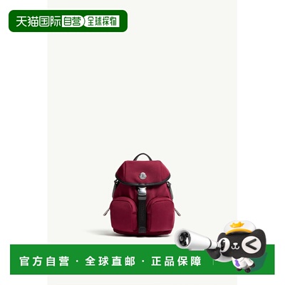 欧洲直邮MONCLER (2025) Trick 迷你单肩包双肩包