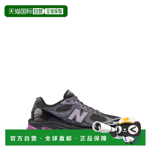 1h可退 香港直邮NEW BALANCE 男士运动鞋 U20106Y6 SS2026 黑色 2