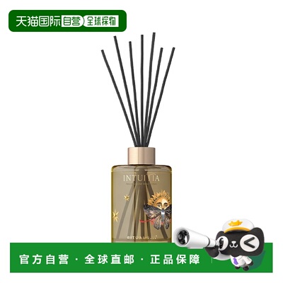 欧洲直邮Rituals仪式秋冬限量版藏红花香薰藤条 230ml 花香正品