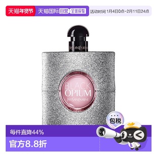 欧洲直邮圣罗兰黑色奥飘茗耀银版女士浓香EDP30-50-90ml花香正品