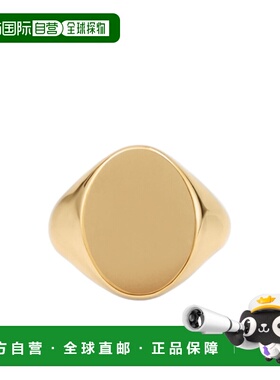 1h可退 香港直邮Maison Margiela 椭圆形骑士戒指 SM1UQ0125P8866