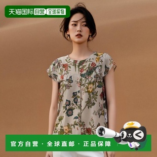 XR0AAD656EV 印花短袖 BBS Valentino 香港直邮Red