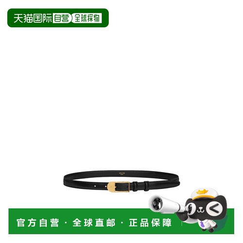 1h可退 香港直邮CELINE 26SS BC-25腰带 Women