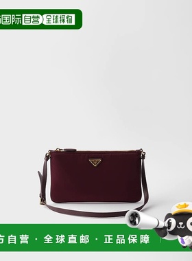 1h可退 欧洲直邮PRADA 普拉达 25秋冬 1NE545_2C05_F0007 女士 单