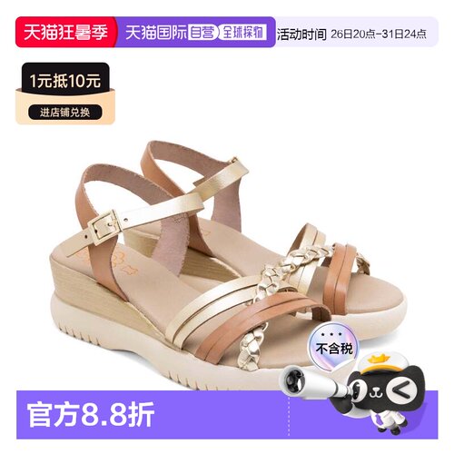 欧洲直邮PORRONET西班牙手工真皮交叉绑带坡跟凉鞋BERTA棕褐金女