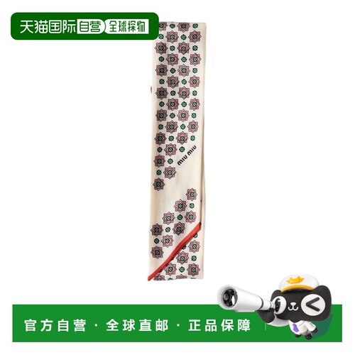 Miu Miu 印花丝巾 5FF0082G9L 【付后1h可退】