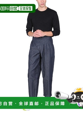 1h可退 欧洲直邮Comme des Garcons川久保玲男士蓝色棉质直筒休闲
