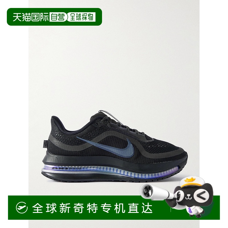 1h可退 香港直邮Nike 耐克 男士 Pegasus Premium 橡胶边网纱跑步