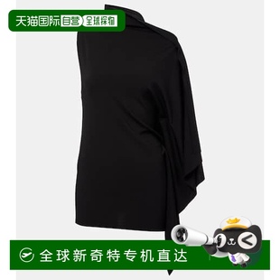 Fiorella 1h可退 女士 香港直邮Sportmax 不对称针织上 斯宝麦斯