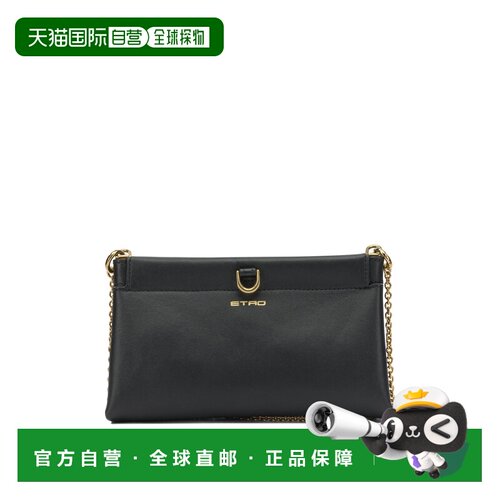 香港直邮Etro 艾特罗 女士 
