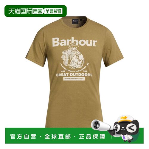 香港直邮barbour 巴伯尔 男士 T恤 green绿色 舒适时尚