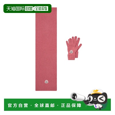 香港直邮Moncler 手套围巾套装 K29543G00005M1115
