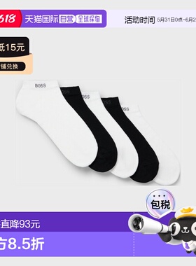 自营欧洲直邮HUGO BOSS雨果BOSS BLACK 五双装踝袜男袜短袜