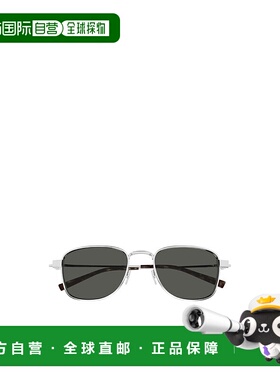 香港直邮Saint Laurent 徽标太阳镜 SL741