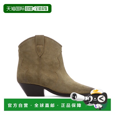 1h可退 香港直邮ISABEL MARANT 女士靴子 23PBO0002FAA1A03S50TAB
