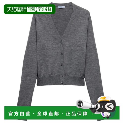 香港直邮PRADA 女士针织衫 P25N50SOOO16SWF0480 【付后1h可退】