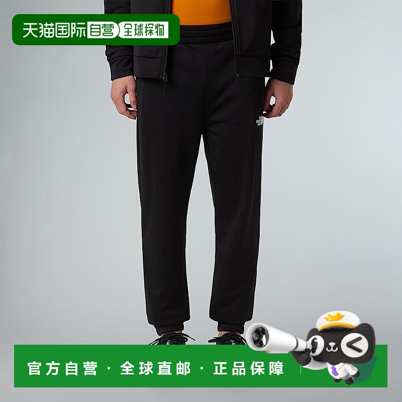 自营欧洲直邮北面 Reaxion 2.0男士运动裤 THE NORTH FACE