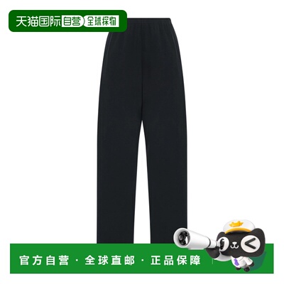 香港直邮The Row Kohana 长裤 直筒裤10850K732