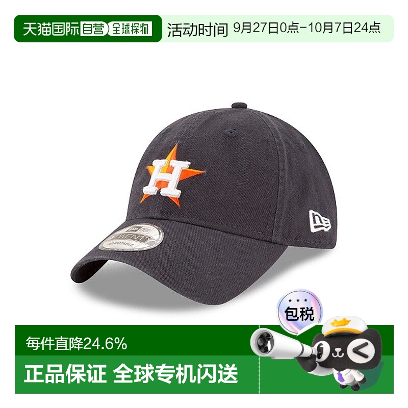 自营欧洲直邮NEW ERA 9TWENTY系列 男女通用海军蓝棉帽子新款
