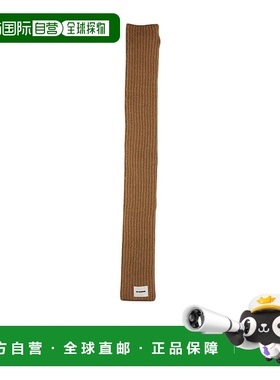 香港直邮Jil Sander 带徽标围巾 J22ZZ0127-J14716 高级感 正品