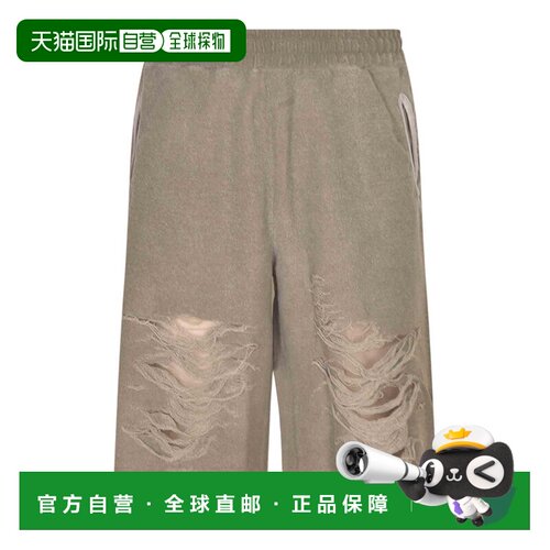 1h可退 香港直邮DIESEL 男士短裤 A191160PLAIP97C SS2025 花色 P