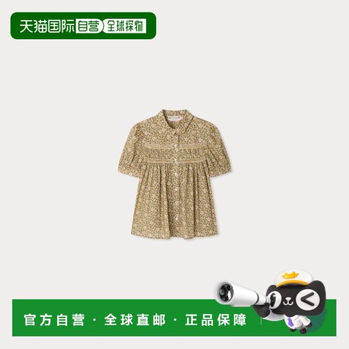 欧洲直邮Bonpoint小樱桃 Laurence Liberty印花有机棉女童衬衫