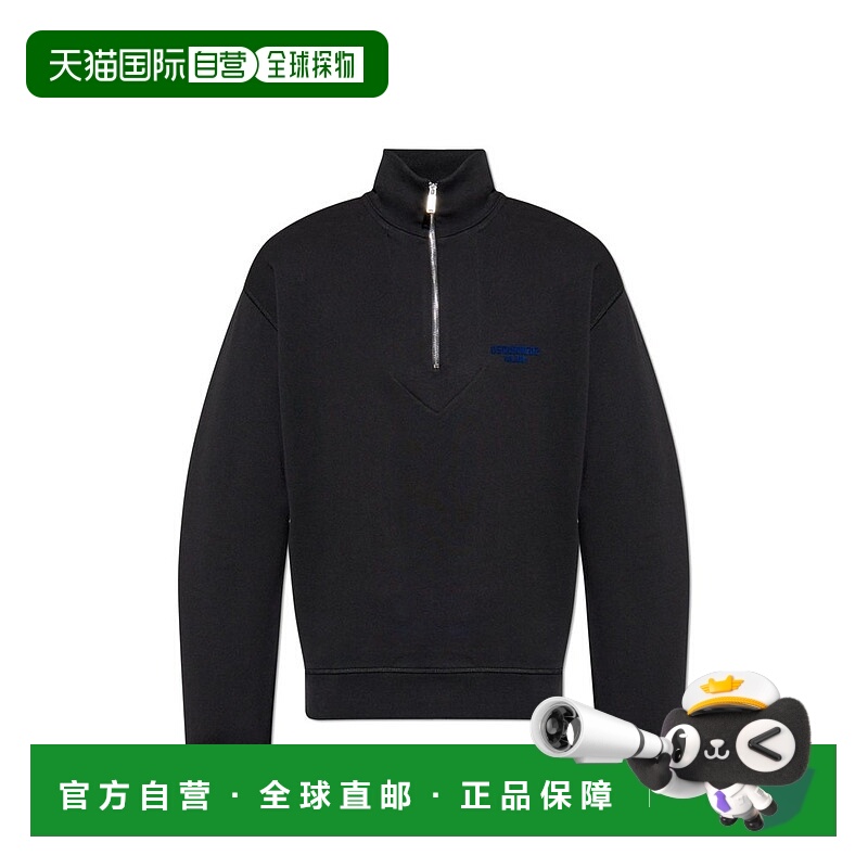 1h可退 香港直邮Dsquared2 二次方 男士 半拉鍊運動衫 S74GU0886D