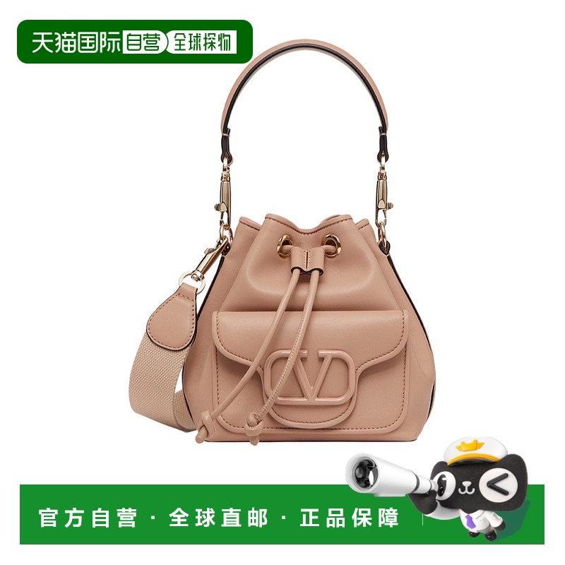 【99新未使用】香港直邮Valentino LOCO' 水桶单肩包 WB0M94NDL