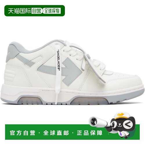 香港直邮off-white 男士 白色 Out Of Office 运动鞋 OMIA189C99L