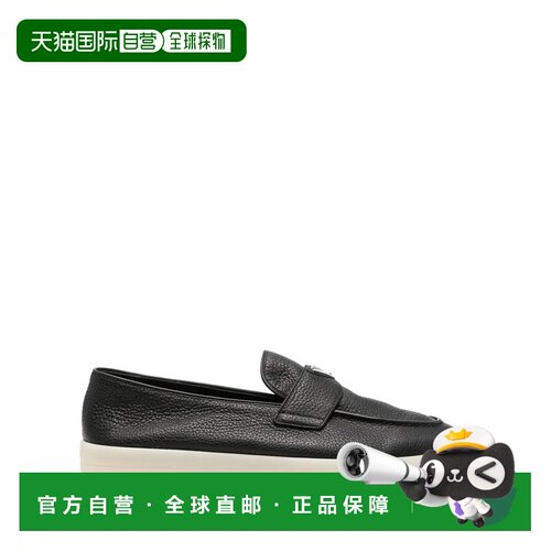 香港直邮Prada 普拉达 男士 绒面革乐福鞋 2DG124FG001013男鞋