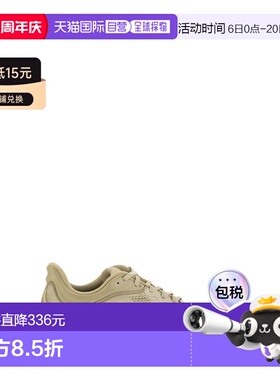 1h可退 香港直邮Hoka One One 男士 BONDI 9 运动鞋 1162011GSSL