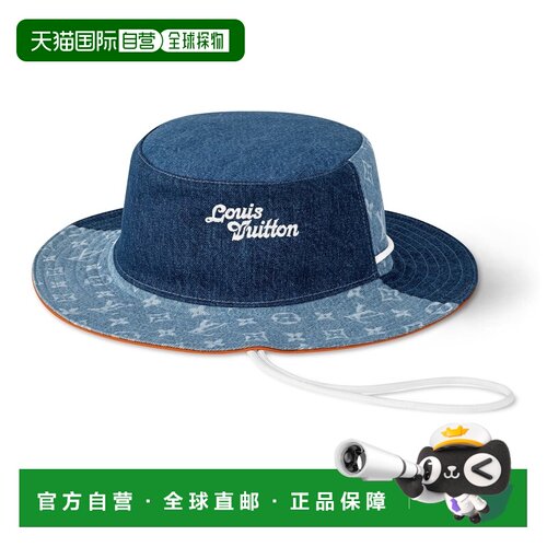 自营欧洲直邮LV路易威登 Denim Patchwork Explorer支付后1h可退