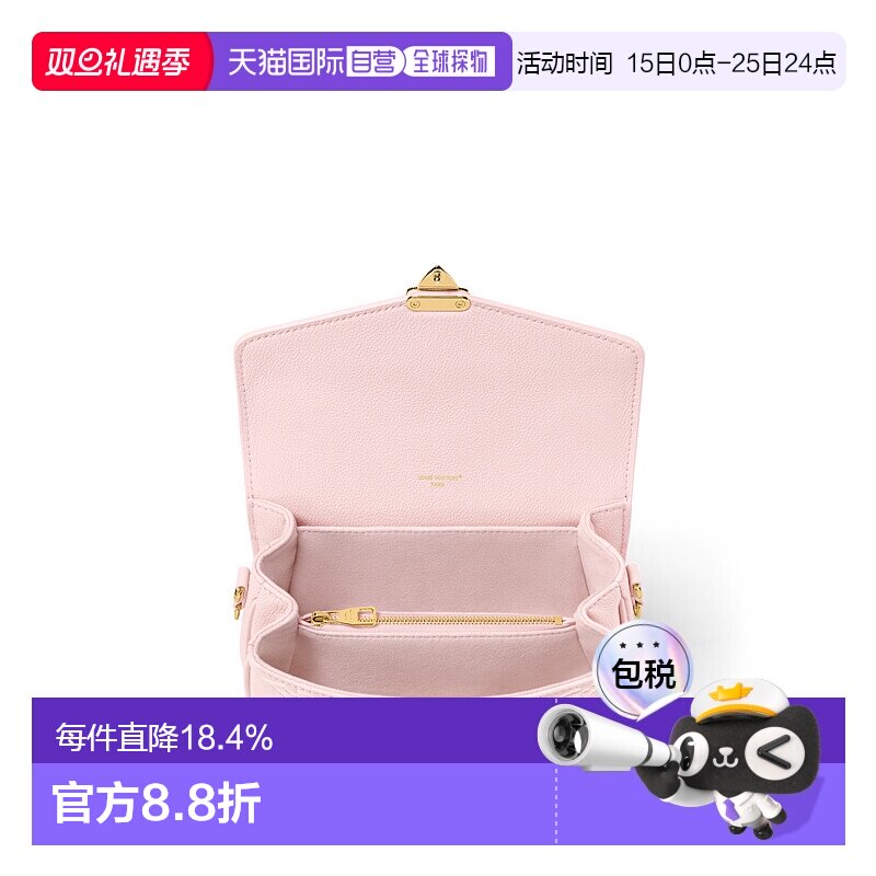 自营【配礼袋】Louis Vuitton路易威登女包