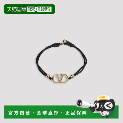 欧洲直邮valentino garavani 女士 创意手链