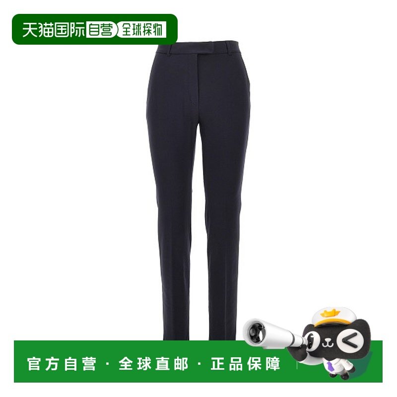 1h可退 香港直邮MaxMara 麦斯玛拉 女士 MAX MARA STUDIO 裤子 26,女装/女士精品,休闲裤,淘宝优惠券,粉丝福利购,淘宝优惠卷