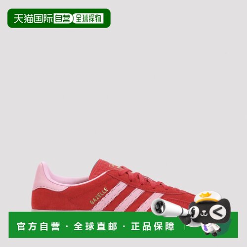 欧洲直邮ADIDAS 女士休闲鞋 IH6797BETTER SS2026【付后1h可退】