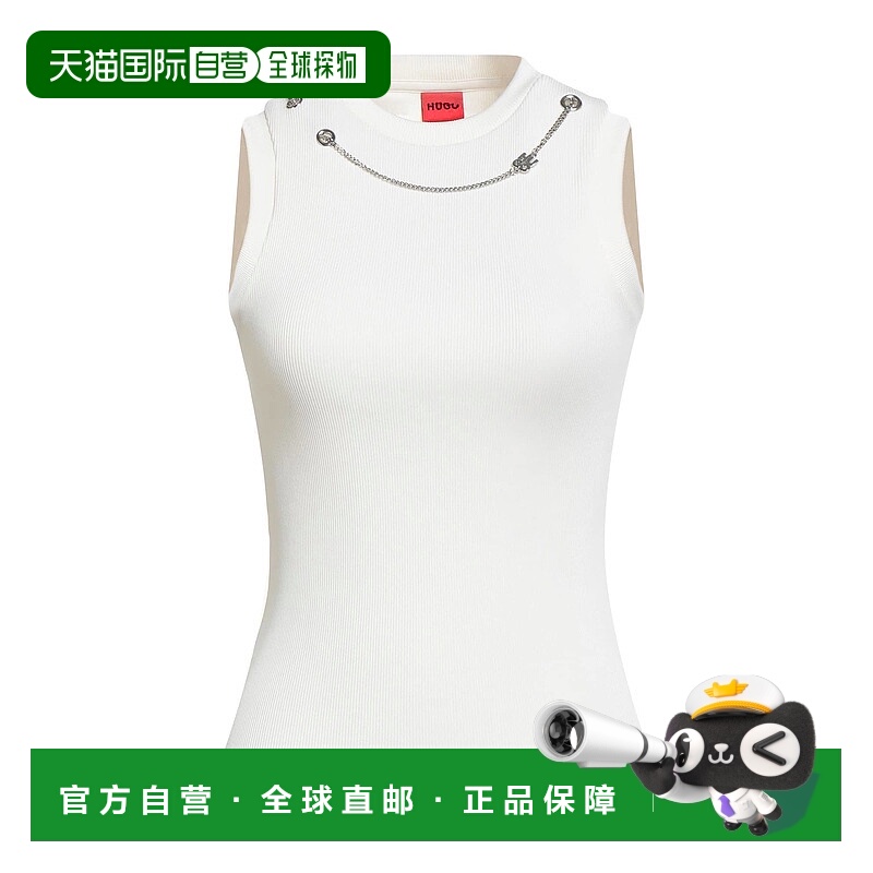 1h可退 香港直邮HUGO 雨果 女士 背心上衣 beige米色 舒适时尚