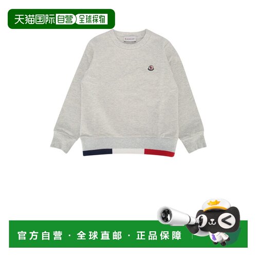 香港直邮Moncler 盟可睐 女童 CLOTHING ENSEMBLE 针织衫童装 L19
