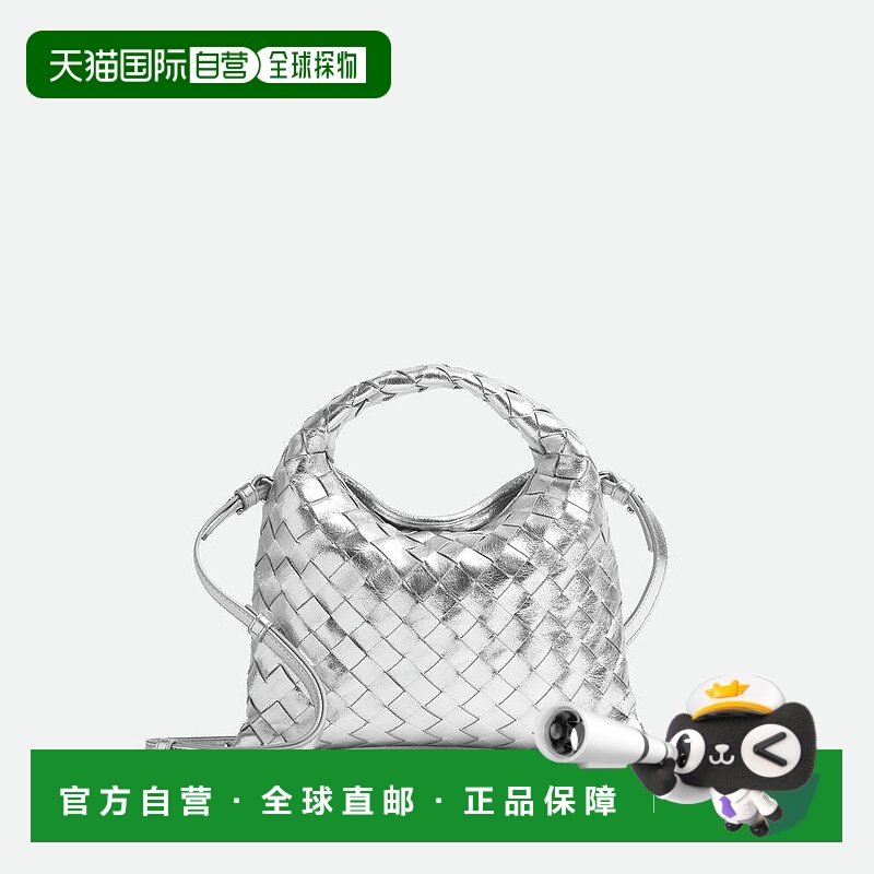 欧洲直邮BV葆蝶家 25秋冬 804914V4P118101 女士 手提包 迷你Hop