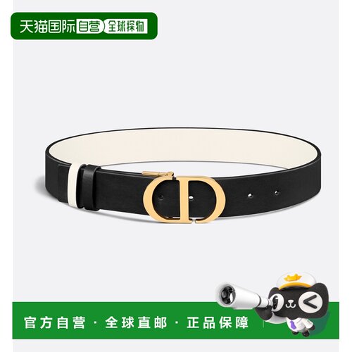 欧洲直邮dior/迪奥 女士 腰带